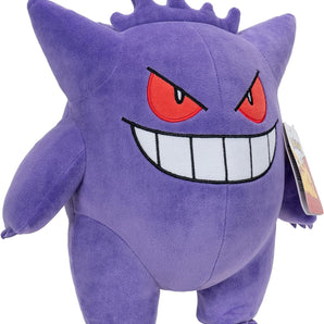 Pokémon Bamse Gengar 30 cm